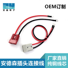 ɭSֱԴ늳BӾ 늄܇ƿL ߉