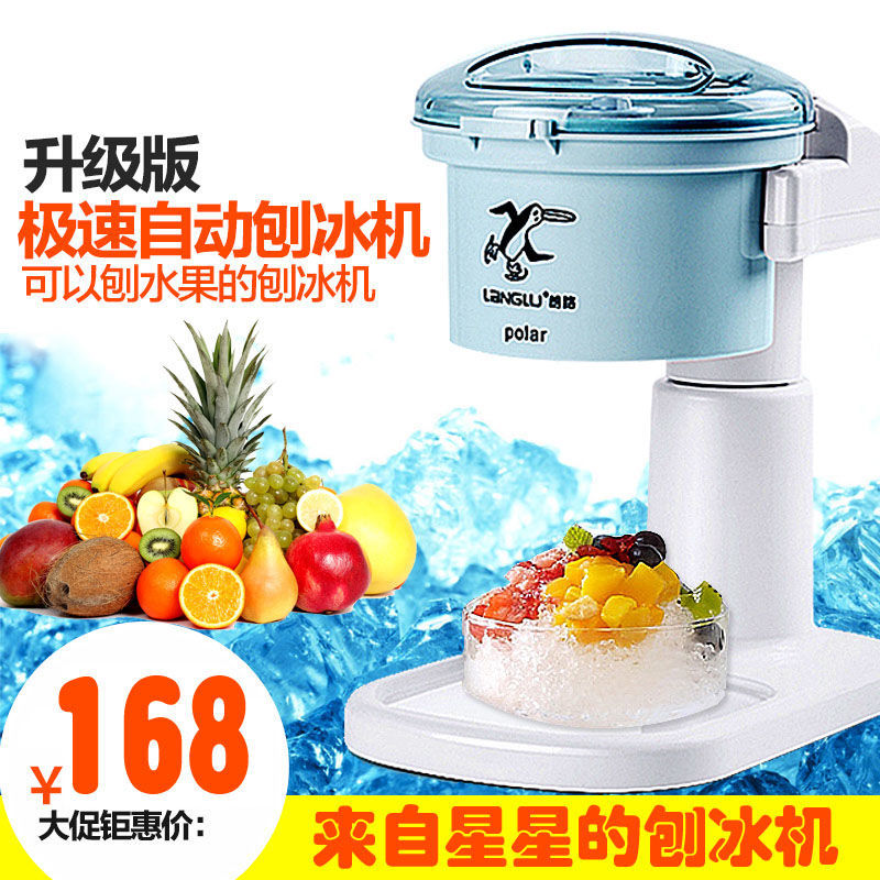 product_picUrl