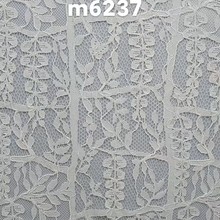 工厂批发蕾丝锦棉面料小叶花套装礼服童装辅料装饰品镂空卷布无弹