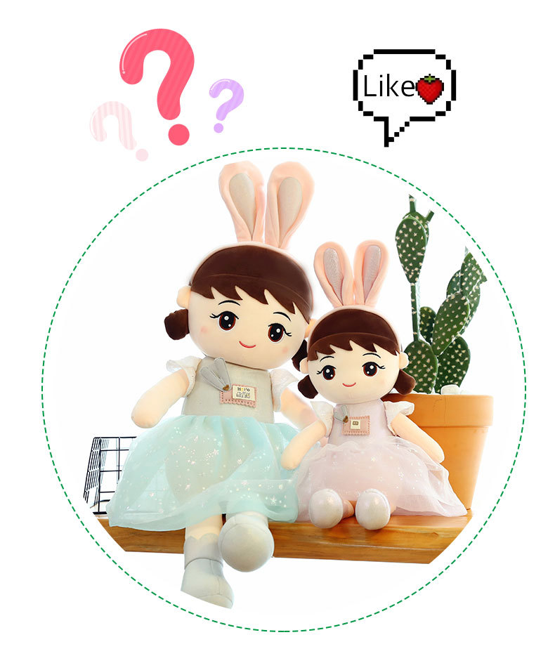 贝尔娃娃 (32).jpg