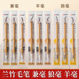 �m��ë�P���������Ǻ������녿������T������������С̖���ë�P