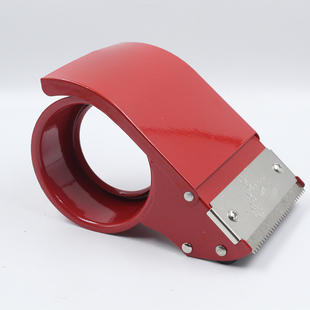 J8 Cutter cm Sealer Metal 8 Tape Tape Machine 80 Baler Yongda 8cm Tape Holder mm Its G3