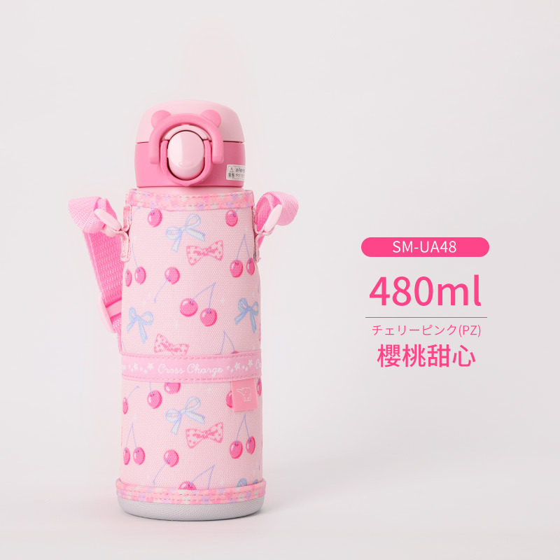 日本象印魔法瓶カップ SM-UA48 ステンレス製直飲みボトル 子供用漫画ウォーターカップ カップカバー付き 大容量|undefined