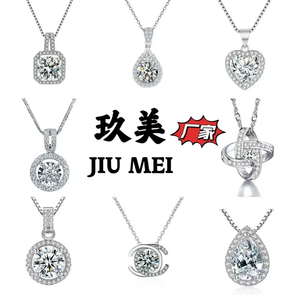Little Red Riding Book Quick Hand Shake Voice Net Red Live Silver Plated Necklace High Carbon Stone Square Diamond Water Drop Pear Pendant Wholesale