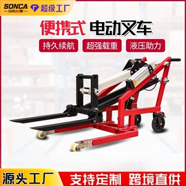 工程建筑机械;工程机械配件;叉车