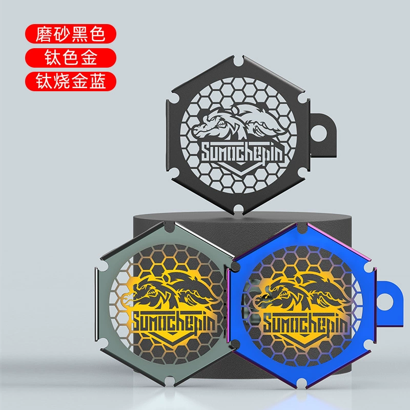 Быстрые мотоциклетные продукты Cubs CC110 Модифицированная декоративная крышка рога CT125/CC50 крышка рога Защитная крышка