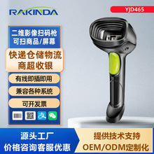 ���S�о��������l�a���蘌YJD465�̳����f���������ߴa���S��