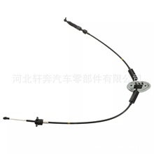 C94405, , 47560-S04-932, 47510-SR4-933 ˼���ͣ܇�Ƅ���|