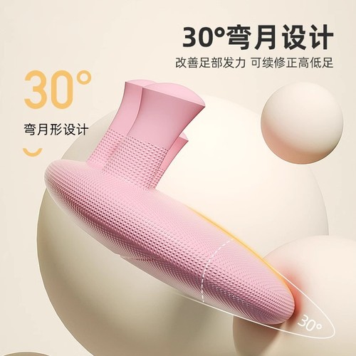 New Arch Trainer Flat Foot Professional Correction Aids Leg Foot Toe Exercise Equipment