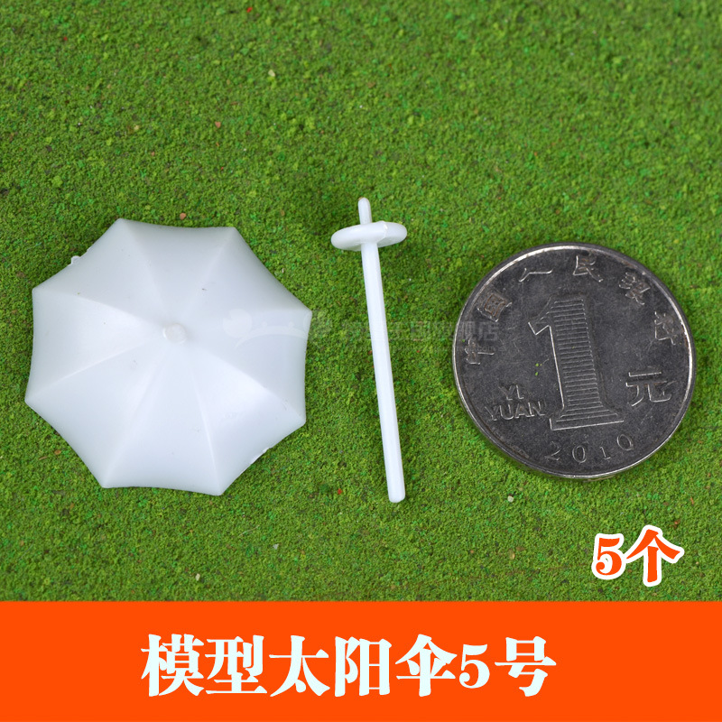 DIY material de mesa de arena modelo de escena modelo paraguas de sol paraguas de vacaciones paraguas de cafetería