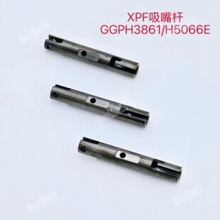 ��ʿFUJI XPF�NƬ�C����UGGPH3861 H5066E���|�F؛SMT�NƬ�C���