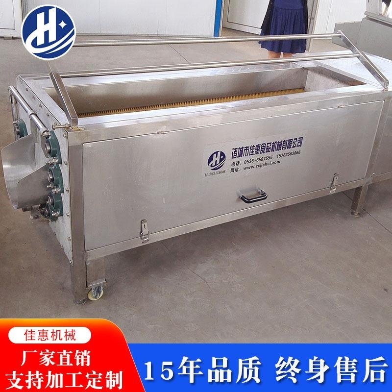 毛輥清洗機10_副本
