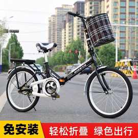 自行车折叠车免充气新款女式儿童减震车小学生男女式单车寸