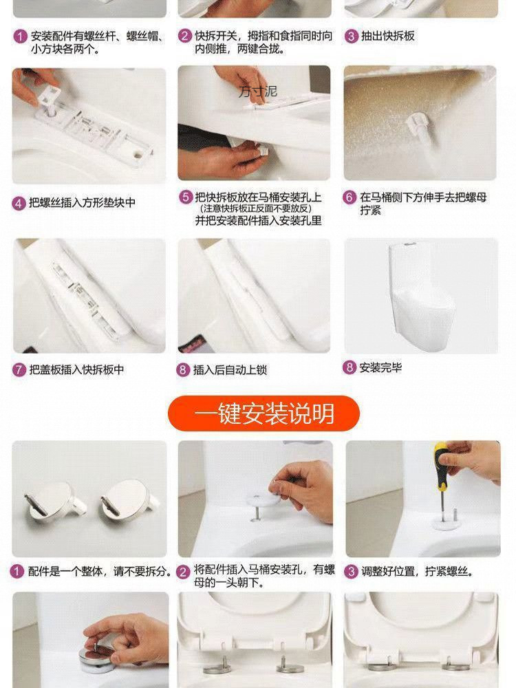 Universal thickened old-style toilet seat cover seat cushion lowering accessories, dry toilet UVO type toilet seat cover factory undefined