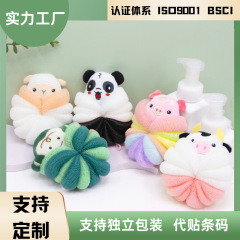漫画の動物のバスボール、子供用のかわいいバスボール、大きなバラバラの花のバスボール、バブルアーティファクト