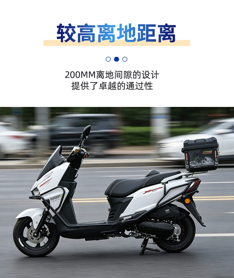 Plug-In New Energy Atv Oil-Electric Hybrid 125Cc Scooter with 60V 2000W Motor, Electric Vehicle That Can Be Registered