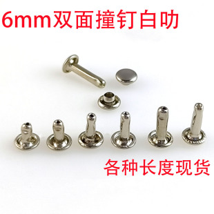 6MM��߷���yɫ��ƽ��ײᔷ�����ţ��ѝ�A�ν���ƽ��ñᔆ���