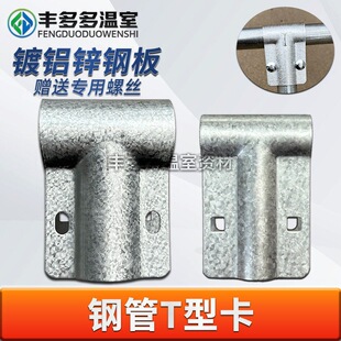 ���Ҵ���䓹�T�����쿨�A��������ͨ�ܿ��Ӻ�б����Ǽ����