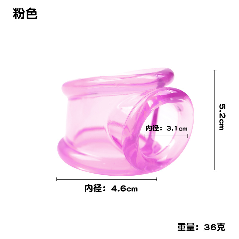 粉色.jpg