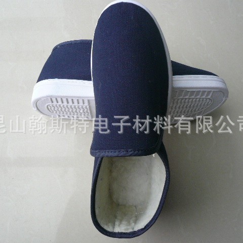 防静电棉鞋 无尘室净化静电保暧鞋