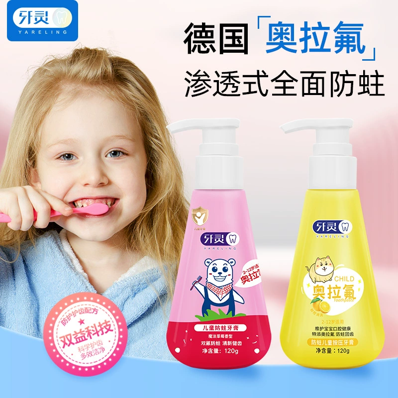 Детская зубная паста из фторида Ora для детей 3-12 лет, сохраняющая фторид, детская специальная зубная паста, пробиотическая зубная паста, зубная паста пуш-типа