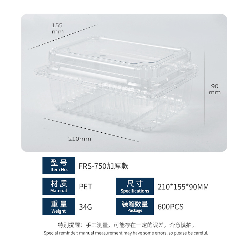 Caja de embalaje de fruta desechable caja de embalaje de plástico transparente caja de corte de fruta para llevar con tapa supermercado caja de frutas y verduras al por mayor
