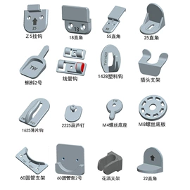 衣钩/挂钩;收纳架;其他整理用具