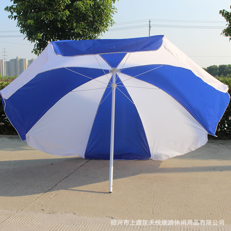 Beach big windproof umbrella