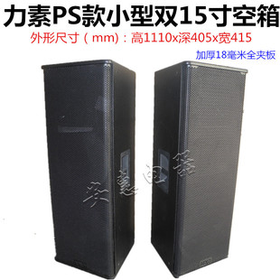 ���ؿ� PS215���� �����p15����� �pʮ����ľ�A�����������w