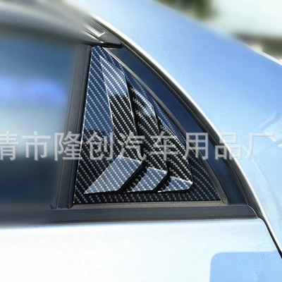 Şüşə kənarı xromları/moldingləri Models Rear Triangle Window Air