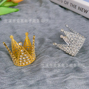 ���Q����С�ʹ��^� �r���ʹڵ���[����ͯ������żС����diy���