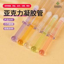 �F؛3G/3ML��͸�����͹܁������D�����z��PS˽�ܽoș��˽̎��ș��