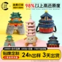 跨境定做定制卡通玩偶