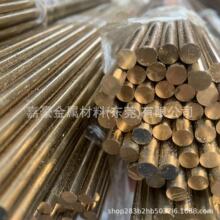 H59-3�A�~��h62�h���S�~��H59��܇�������S�~�l6.35mm�T���~��7mm