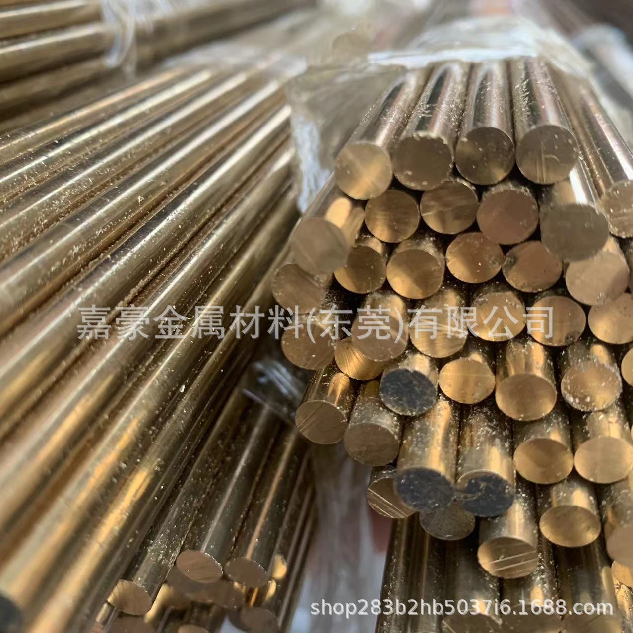H59国标黄铜棒材H62高精黄铜棒研磨黄铜棒黄铜条黄铜棍铆料铜圆棒