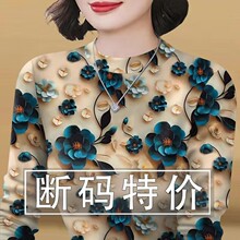 ��ּ�©��ó~�ߵ�����װ����������ʱ�м��䳤���ڶ�T��Ů����