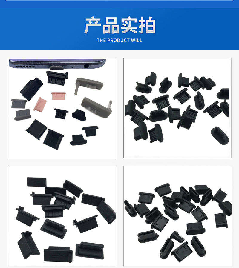 详情修改-拷贝-2_08