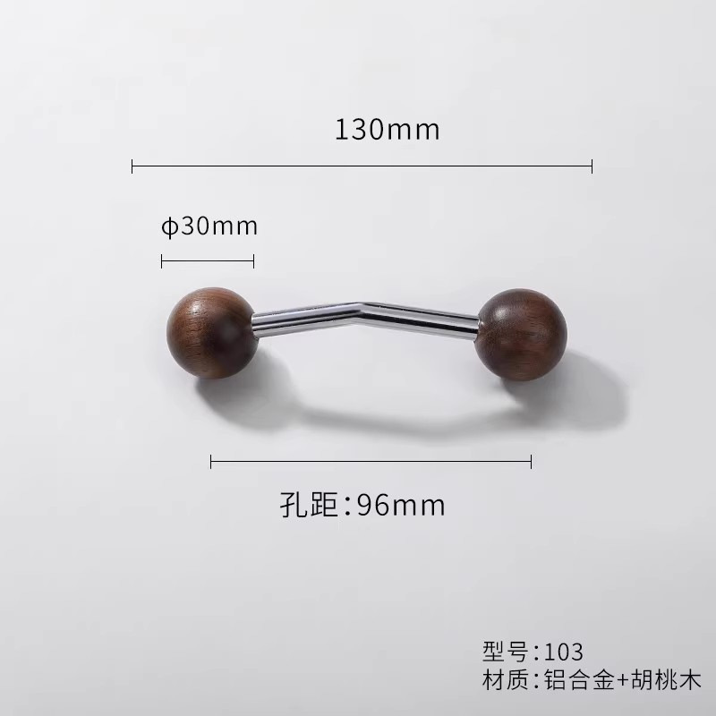 新中式实木胡桃木小把手轻法式衣橱柜门抽屉拉手黄铜中古风小拉手|undefined