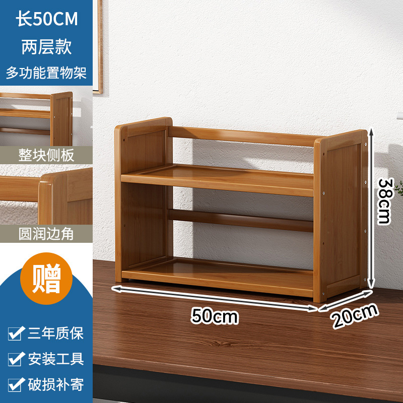 ★스타일 3★두 번째 레이어 50CM