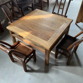 餐桌;木板材;茶桌、茶台