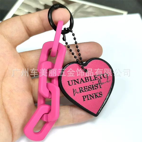 Rose red love key chain leather car key chain cute personality versatile pink love chain pendant