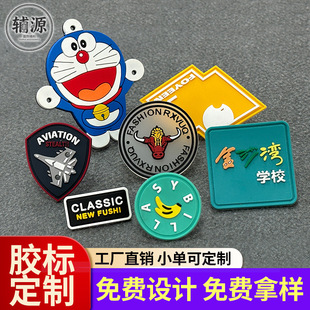 ���ܘ˶���PVC���z��ܛ�z���ƹ��z����̘˵��z���z�·��b�o��