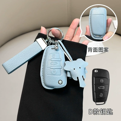 Car key bag | shell bag - audi-d-model-flax-blue-matching-belt-dumbo