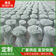 8x5MM�����w�S�๝�M�b�����T֧�ΗU���w�ۯB�U֧�ܿ��Ĳ��w��