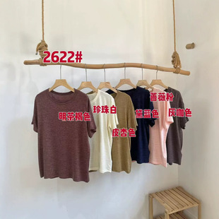 2026�ļ����ɫ����A�I����T�� ��߅�߾�������ˇ�͹��ճ��ٴ�