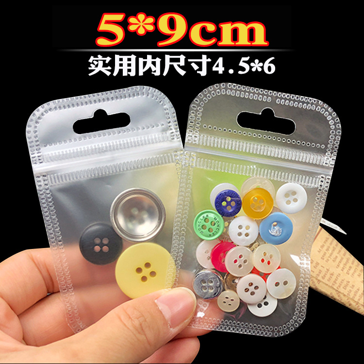 5.5*9 젖빛 (50)