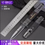 防身野营多用途口袋折刀