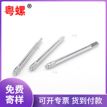 ���P䓝L���N�S�ܚ���·���L���S  ���P��NᔝL���N��