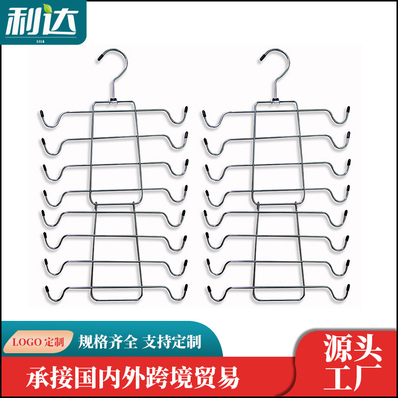 多功能实用收纳衣架折叠衣撑衣柜节省空间好帮手加粗铁线衣挂跨境