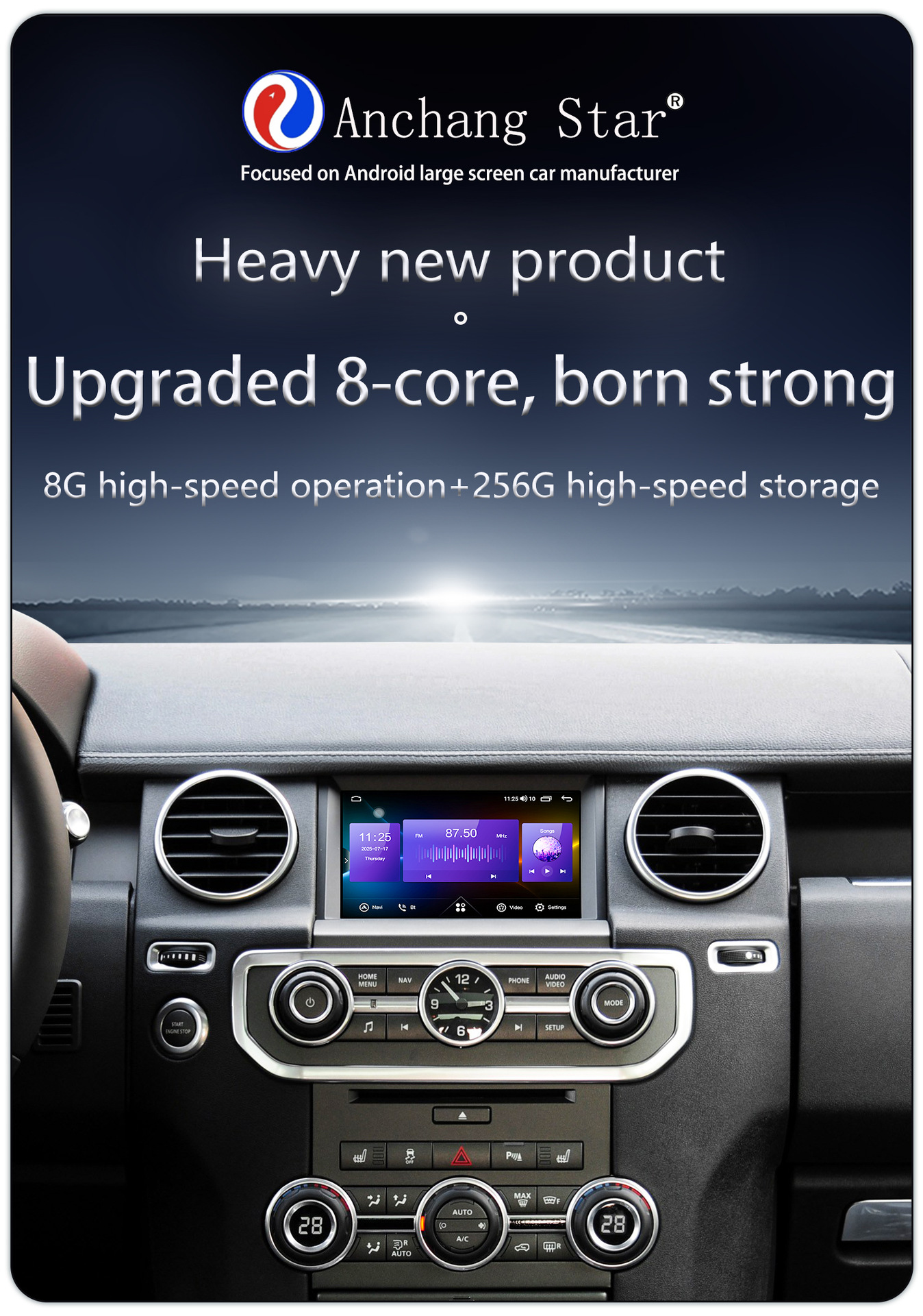 Suitable for 7-Inch 10-16 Model Land Rover Discovery 4 Android Wireless Carplay Navigation 360 Panoramic All-In-One Machine